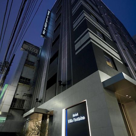 Hotel Villa Fontaine Tokyo-Shinjuku Екстериор снимка